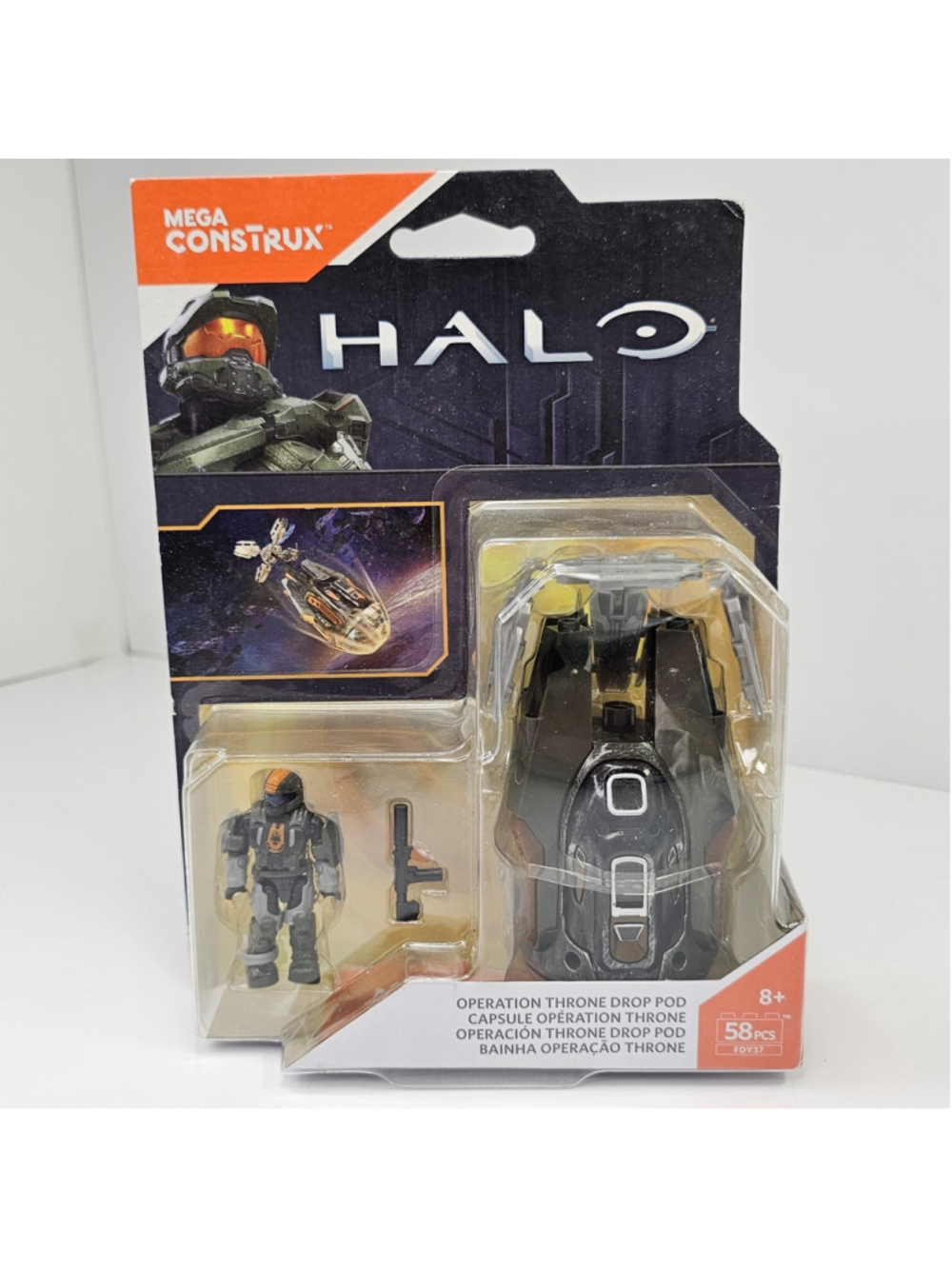 SEALED Mega Construx Halo Operation Throne Drop Pod FDY37 XBOX Figures NEW